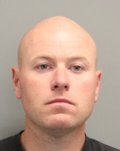 Former Police Officer Arrested for Sexual Assault